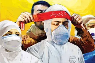 کرونا یک پزشک البرزی دیگر را آسمانی کرد