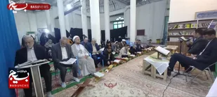 جزء خوانی و تفسیر قرآن کریم در امامزادگان شهرکرد