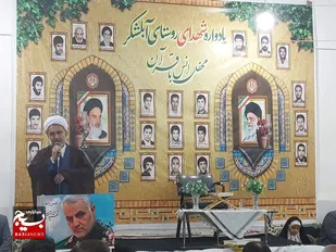 قدردانی از خود گذشتگی شهدا برای ما افتخار است