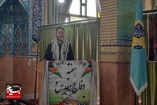 ضرورت نصب العین قراردادن شاخصه&zwnj;های مقاومت در جنگ ترکیبی و شناختی