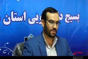 ملت ایران با وجود هر مشکلی پای آرمان&zwnj;های انقلاب ایستادگی می&zwnj;کنند