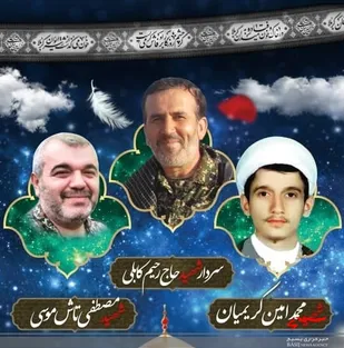 شما هم دعوتید به میهمانی آلاله های زینبی