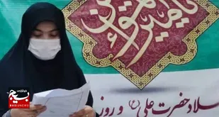 جشن روز پدر در سرای دانشجویی اردبیل