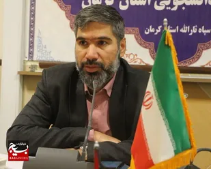 تاکید امام بر تشکیل هسته های دانشجویی در سراسر جهان بر مبنای مبارزه با سلطه گری استکبار و زورگویان جهان بود