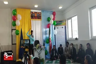 برگزاری جشن ولادت امام حسین(ع) و روز پاسدار در فامنین