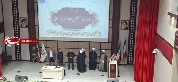 یاسر