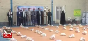 رزمایش کمک های مومنانه در آغاجاری