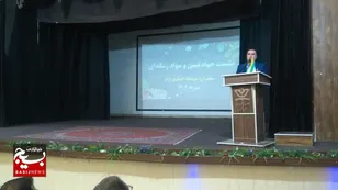 لزوم اهمیت به سواد رسانه در مدارس توسط آموزش و پرورش