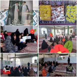 گرامی داشت سالروز آزادسازی خرمشهر