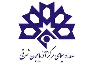 اعلام آمادگی پیشکسوتان صدا و سیمای آذربایجان شرقی برای دفاع از کشور