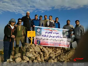 صعود تیم کوهنوردی  سپاه ناحیه کرمانشاه