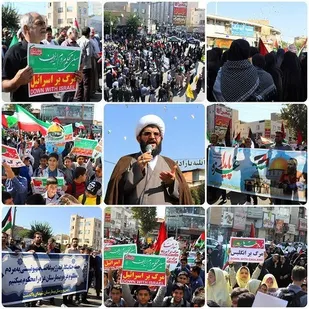 تجمع مردم شهرستان پاکدشت در حمایت ملت مظلوم فلسطین
