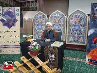 مصائب امروز جهان به دلیل دوری از قرآن است