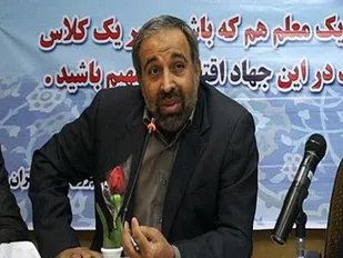 لطفا سر در ورودی پاستور بنویسید دولت تعطیل است