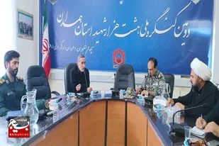 جلسه پشتیبانی یادواره شهدای پدافند ارتش درهمدان برگزار شد