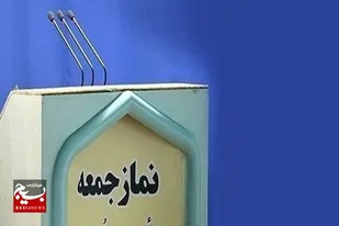 رای اعتماد کامل مجلس به دولت چهاردهم را به فال نیک می&zwnj;گیریم