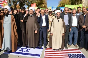 راهپیمایی13 آبان در فارسان