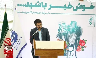 روایتگری&zwnj; صحیح واقعیت های جامعه وظیفه رسانه در عرصه جهاد تبیین است