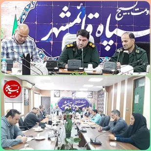 معارفه روسای هیات ورزشی بسیج شهرستان قائمشهر