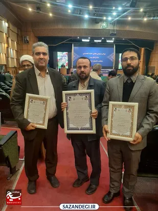 موفقیت سازمان بسیج سازندگی سپاه ولی&zwnj;عصر (عج) خوزستان در دهمین جشنواره مالک اشتر بسیج