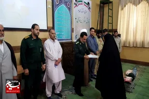 تقدیر از ۳۰ جهادگر بسیجی در ایرانشهر
