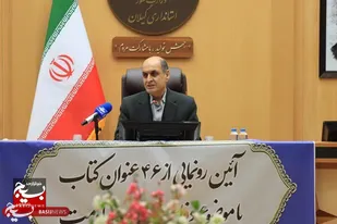 پیام تبریک فرمانده سپاه قدس گیلان به مناسبت  ولادت امام زمان( عج )وگرامیداشت هفته سربازان گمنام