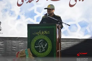 یادواره علمدار شهدای خراسان شمالی برگزار شد