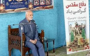 نهضت خاطره گویی در ناحیه بهارستان برگزار شد