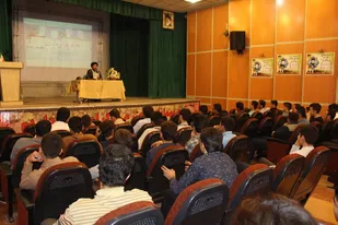 برگزاری دوره آموزشی مدیران فرهنگی بسیج سپاه شاهرود