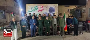 اولین جشنوارہ مالک اشتر در منطقه زرگان درشرق اهواز