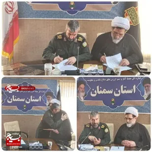 امضاء توافق نامه همکاری اداره کل اوقاف استان سمنان و بنیاد حفظ آثار و نشر ارزش&zwnj;های دفاع مقدس