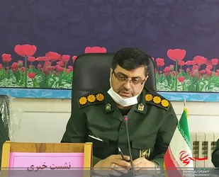 ۲۵۰ برنامه به مناسبت دهه فجر در چالوس برگزار می&zwnj;شود