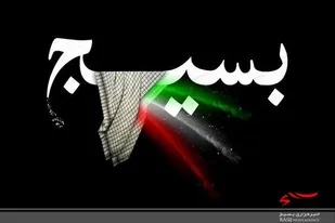 نشست خبری هفته بسیج در سپاه ناحیه بیله سوار
