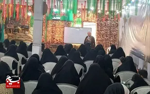 آیین تجلیل از مربیان عقیدتی حوزه بسیج حضرت معصومه(س) برگزار شد