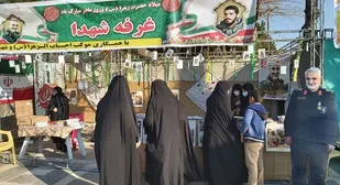 برپایی نمایشگاه فرهنگی در قرچک