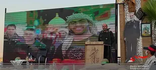 برگزاری گرامیداشت سومین سالگرد شهید مدافع حرم اصغر الیاسی