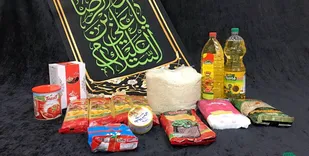 اگر می&zwnj;خواهید بانی کار خیر شوید بخوانید!