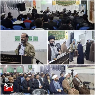 ملتی که اراده&zwnj;اش تسخیر شود، خاک خود را تقدیم می&zwnj;کند