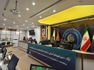تصویب بودجه شهرداری اراک به هفته آینده موکول شد / اراک؛ دبیر شهرهای آسیایی در کمیته مشارکت‌های مردمی و مسئولیت‌های اجتماعی