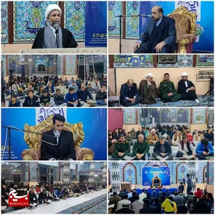 برگزاری محفل انس با قرآن با حضور قاری بین&zwnj;المللی کریم منصوری
