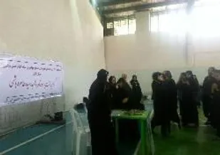 مسابقات قهرمانی آمادگی جسمانی بسیج خواهران سپاه استان البرز