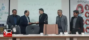 آئین تودیع و معارفه مدیریت جدید اداره آموزش و پرورش در مه&zwnj;ولات برگزار شد