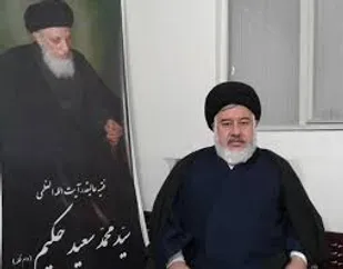 پیام تسلیت مرجع عالیقدر جهان تشیع به خانواده شهدای دانش&zwnj;آموز کابل