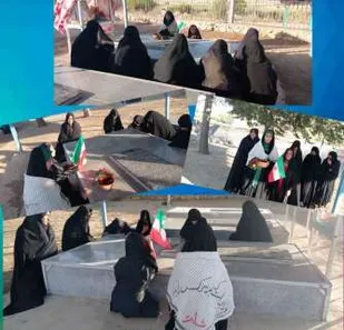 مراسم میهمانی لاله ها در روستای دوله سیب