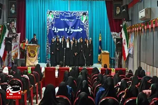 برگزاری جشنواره سرود سپاه ناحیه نهاوند