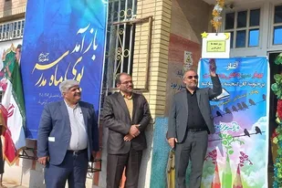 طنین زنگ روز غنچه&zwnj;ها در پیش دبستانی&zwnj;های سراسر فارس