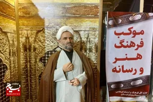 نقش رسانه&zwnj;ای حضرت زینب (س) مهم&zwnj;ترین عامل ماندگاری واقعه کربلاست