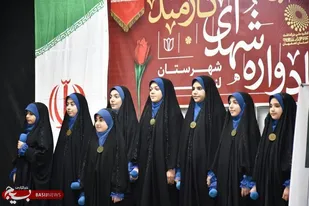 یادواره شهدای کارمند شهرستان لنجان به مناسبت گرامی داشت هفته دولت