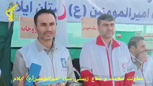 خدمت رسانی معاونت سلامت سپاه استان در منطقه مرزی شرهانی ایلام