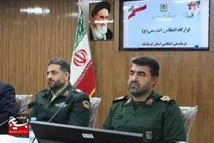 آمادگی سپاه کرمانشاه برای کمک به پليس جهت برقراری امنيت انتخابات